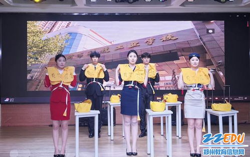臻于藝境 筑夢未來——鄭州市科技工業(yè)學校高考部第十八屆教學匯報演出服裝出租業(yè)務側記