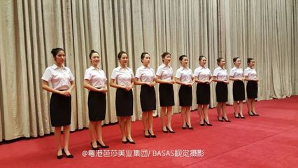粵港芭莎閃耀重慶首屆中國醫師節表彰大會，專業禮儀服務獲贊譽
